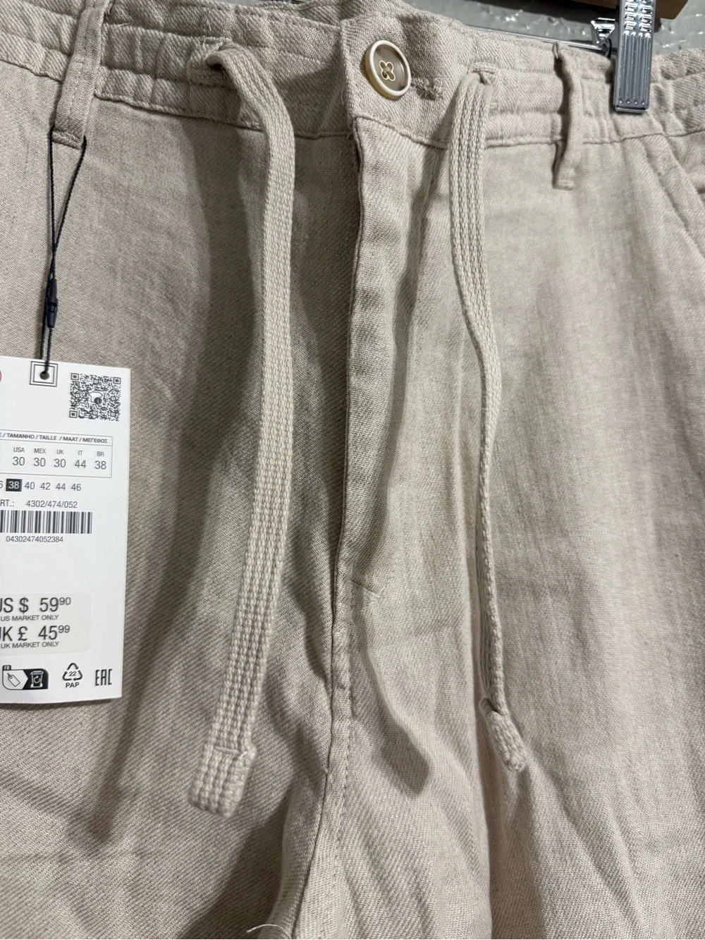 Zara light beige